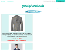 Tablet Screenshot of greekphoenixsubs.com